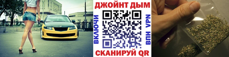 Где можно купить наркотики Череповец Псилоцибиновые грибы  КОКАИН  Мефедрон  APVP  Конопля  ГАШ 