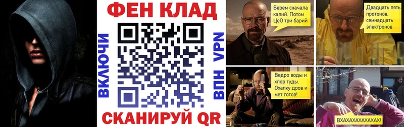 Амфетамин Розовый  Череповец 