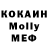 Амфетамин VHQ orlaith k