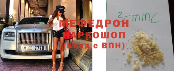 шишки Михайлов