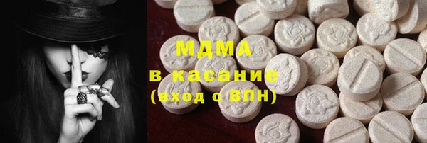 шишки Михайлов
