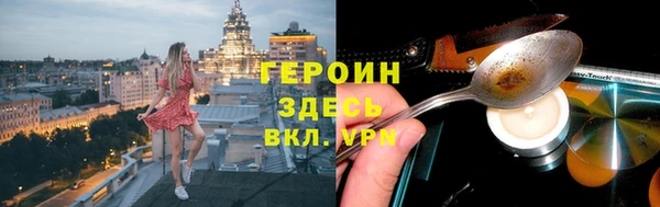 шишки Михайлов