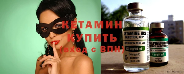 шишки Михайлов