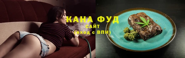 mix Мегион
