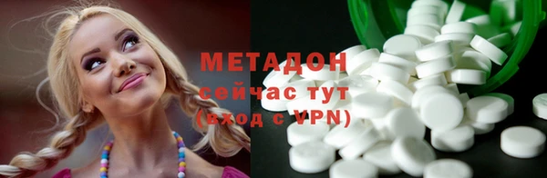 шишки Михайлов