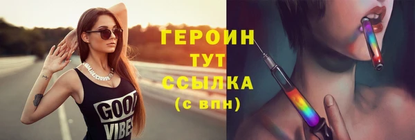 шишки Михайлов