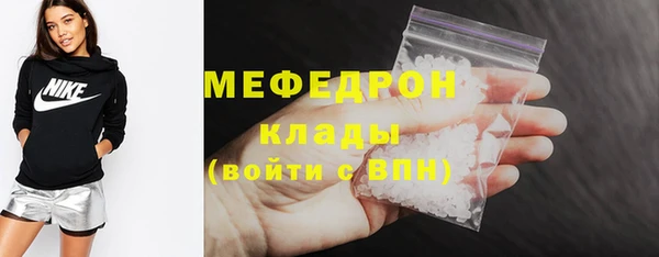 шишки Михайлов