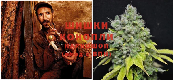 мескалин Михайловск