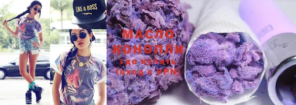 mdma Медвежьегорск