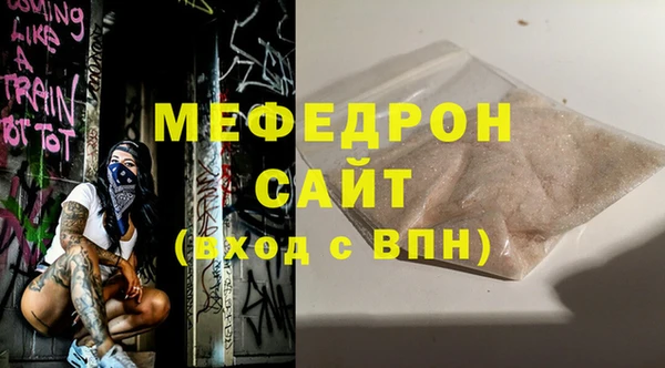 спиды Апатиты