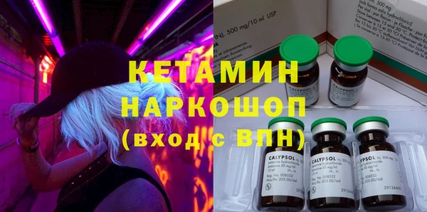 шишки Михайлов