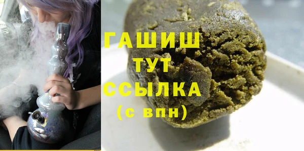 шишки Михайлов