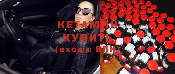 шишки Михайлов