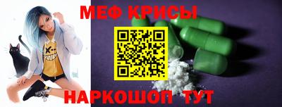 кокс Гатчина