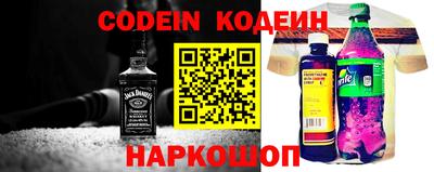 кокс Гатчина