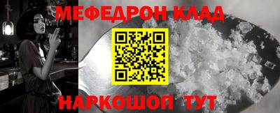 кокс Гатчина