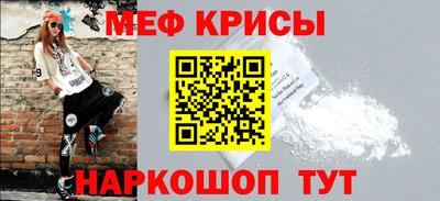кокс Гатчина