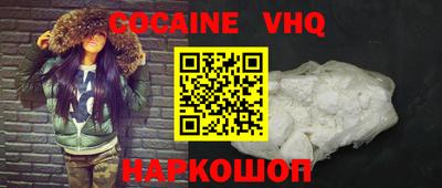 прущая мука Гагарин