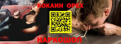 прущая мука Гагарин