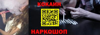 прущая мука Гагарин