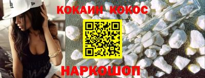 прущая мука Гагарин