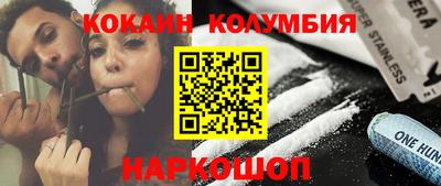 прущая мука Гагарин