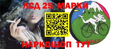 прущая мука Гагарин