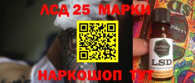 мефедрон мука Гай