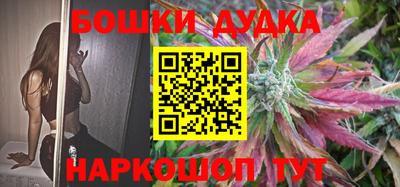 прущая мука Гагарин