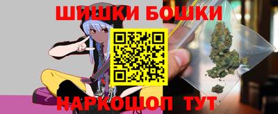мефедрон мука Гай