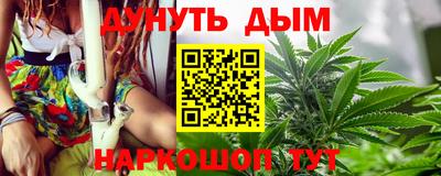 бутик Азнакаево