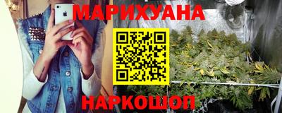 прущая мука Гагарин