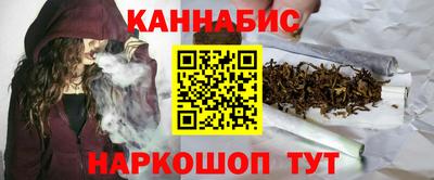 прущая мука Гагарин