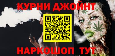 прущая мука Гагарин