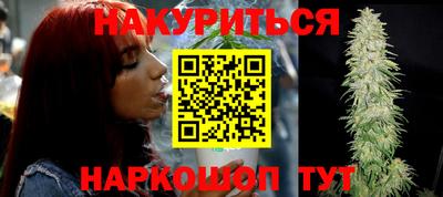 мефедрон мука Гай