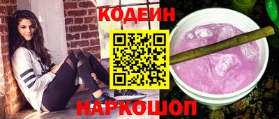 кокс Гатчина