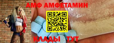 кокс Гатчина