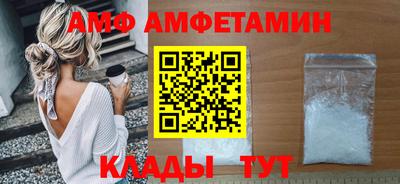 прущая мука Гагарин