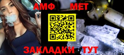 кокс Гатчина