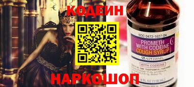 мефедрон мука Гай