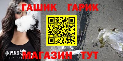 кокс Гатчина