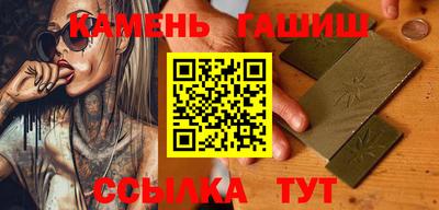 прущая мука Гагарин