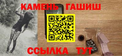 кокс Гатчина