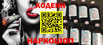 прущая мука Гагарин