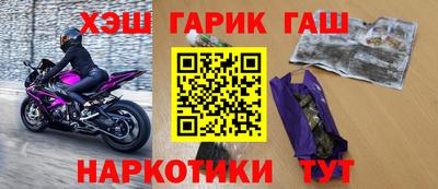 прущая мука Гагарин