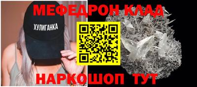 кокс Гатчина