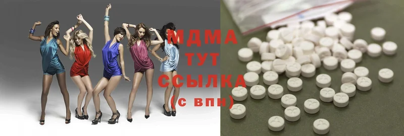 blacksprut онион  Череповец  MDMA молли  купить наркоту 