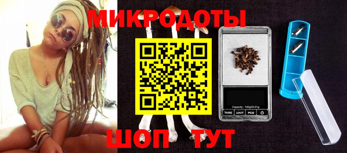 МЕФ кристаллы  Гашиш  A-PVP СОЛЬ   Череповец  Вход с VPN  Марихуана  Cocaine 